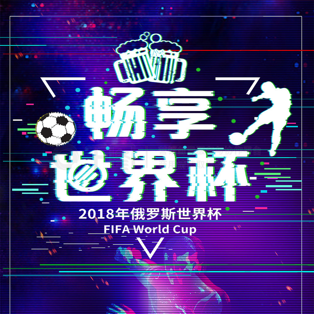 些策略都